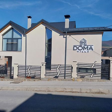 Villa Doma Sapareva Banya Dış mekan fotoğraf