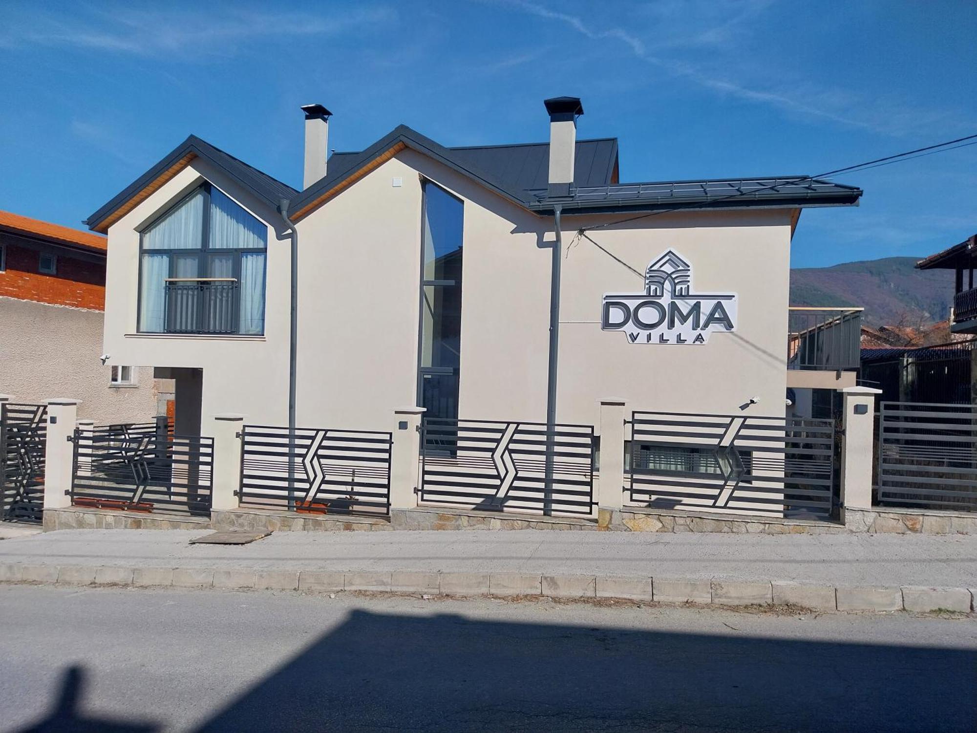 Villa Doma Sapareva Banya Dış mekan fotoğraf